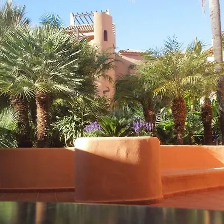 Jardines De Albaicin - La Aldorra