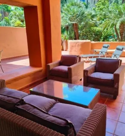 Jardines De Albaicin - La Aldorra Apartment *